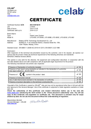 企業(yè)資質(zhì)(圖1) 企業(yè)資質(zhì)(圖1)