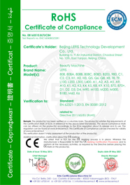 企業(yè)資質(zhì)(圖7) 企業(yè)資質(zhì)(圖7)